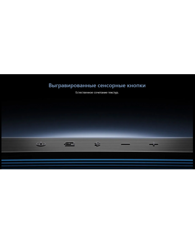 Саундбар TCL Q85H (7.1.4)