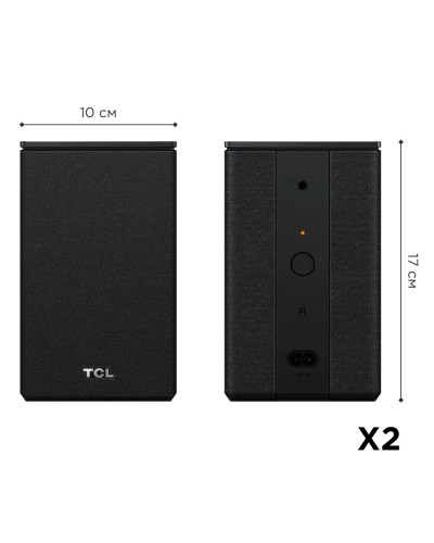 Саундбар TCL Q85H (7.1.4)