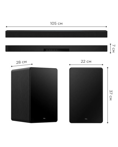 Саундбар TCL Q85H (7.1.4)