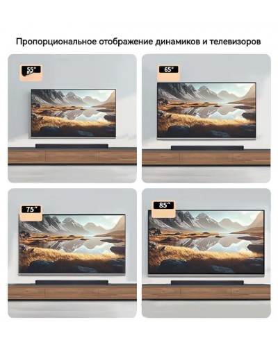 Саундбар JBL Bar 300 (5.0)