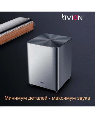 TIVION SBTP80W1055