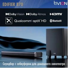 TIVION by EDIFIER B70 