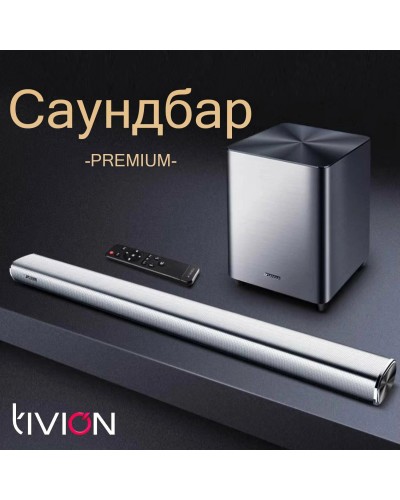 TIVION SBTP80W1055