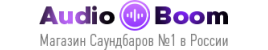 AudioBoom.ru - Магазин Саундбаров с доставкой по всей России