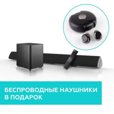 Саундбар SILVERS-AUDIO SW990