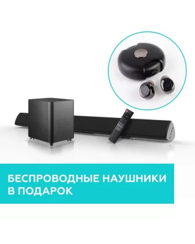 Саундбар SILVERS-AUDIO SW990