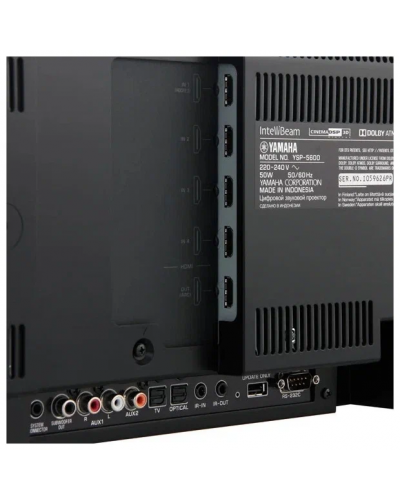 Саундбар YAMAHA YSP-5600 